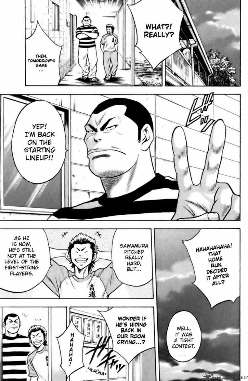 Diamond no Ace Chapter 17 page 3