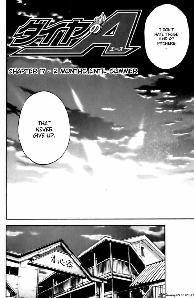 Diamond no Ace Chapter 17 page 2