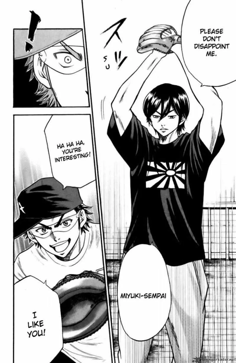 Diamond no Ace Chapter 17 page 14