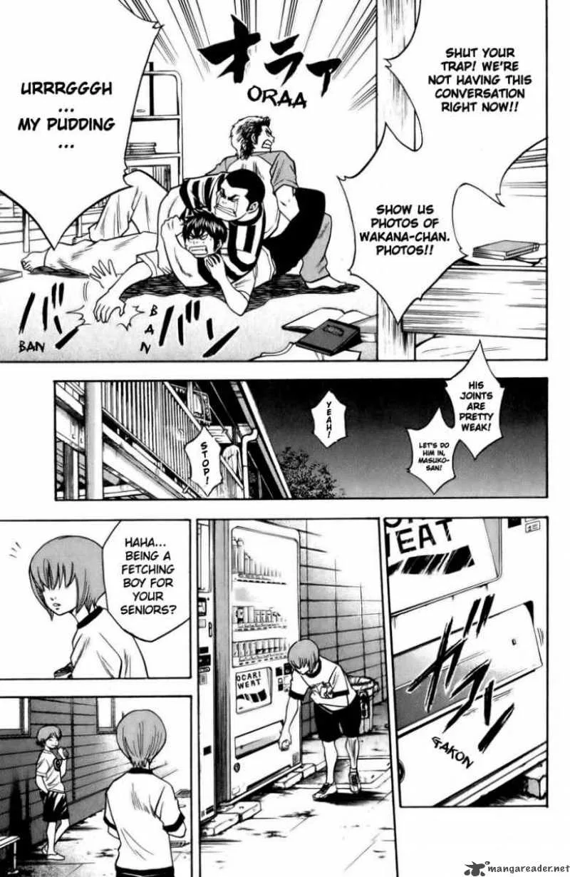 Diamond no Ace Chapter 17 page 9