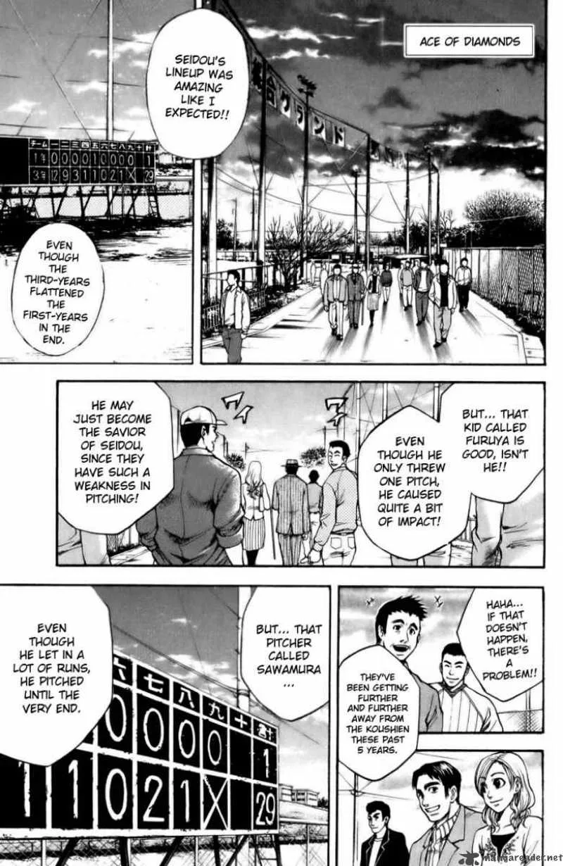 Diamond no Ace Chapter 17 page 1