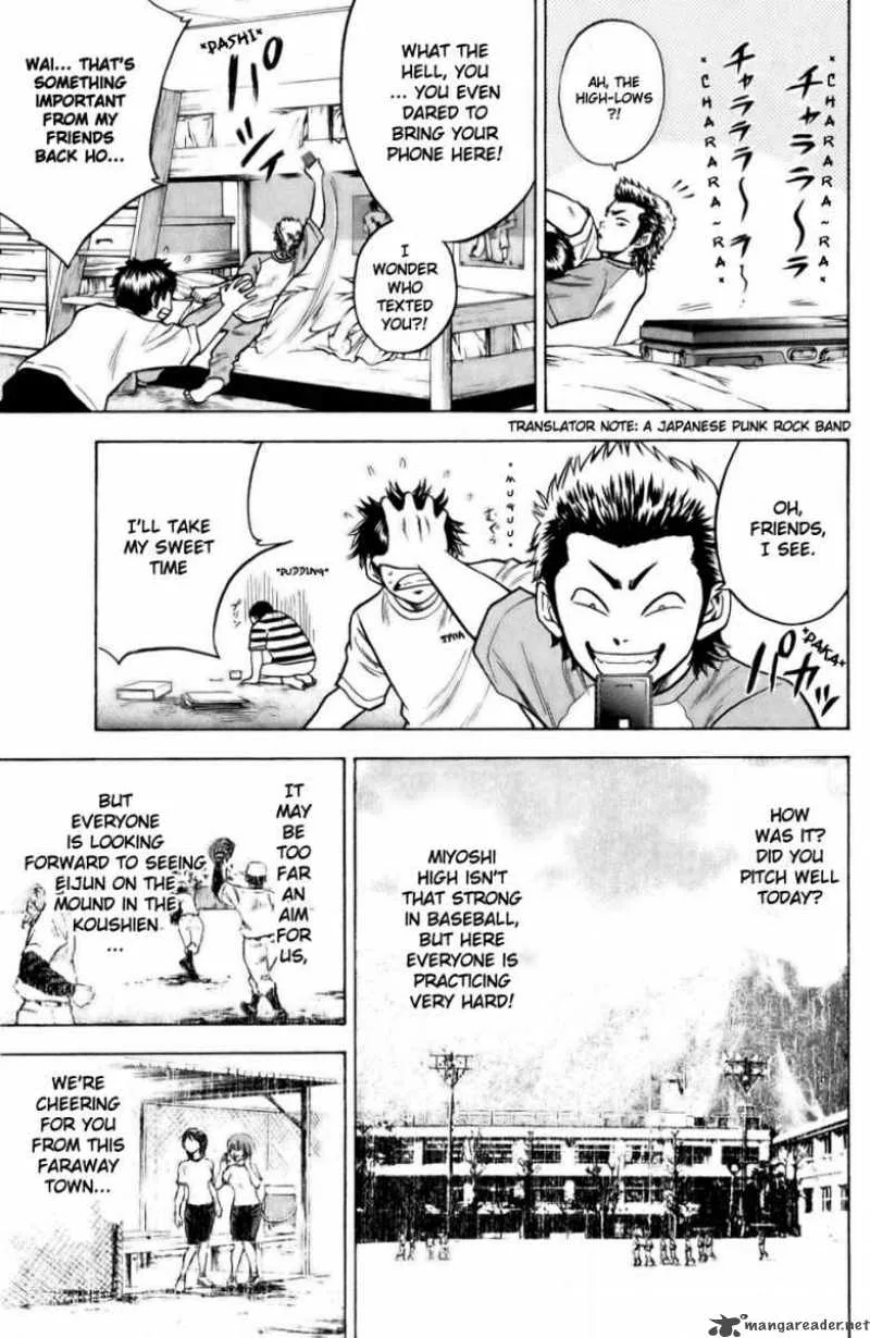 Diamond no Ace Chapter 17 page 5