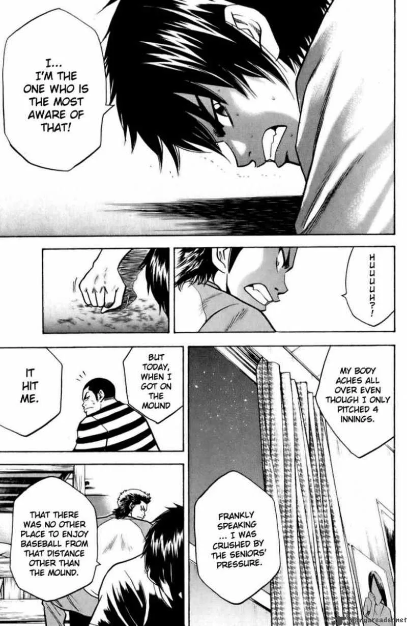 Diamond no Ace Chapter 17 page 7