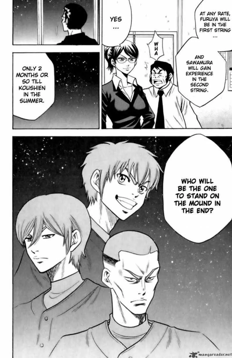 Diamond no Ace Chapter 17 page 20