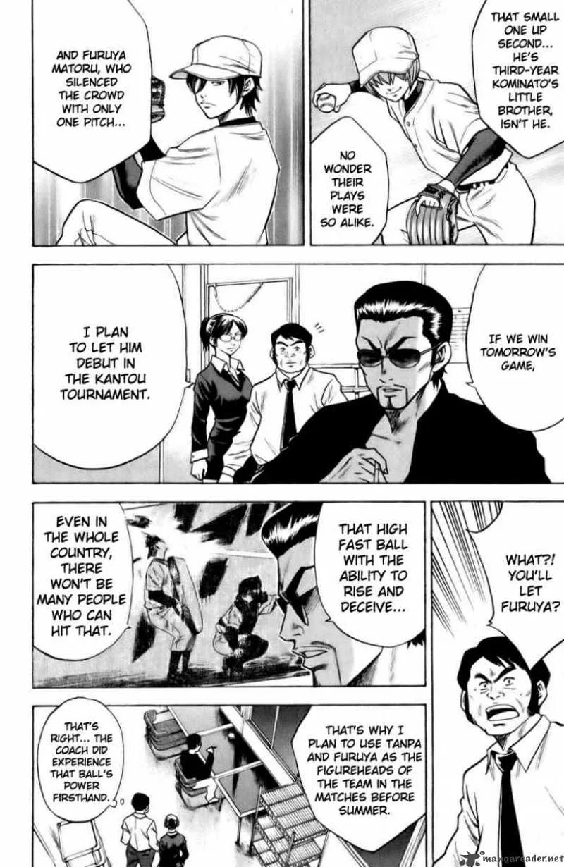 Diamond no Ace Chapter 17 page 16