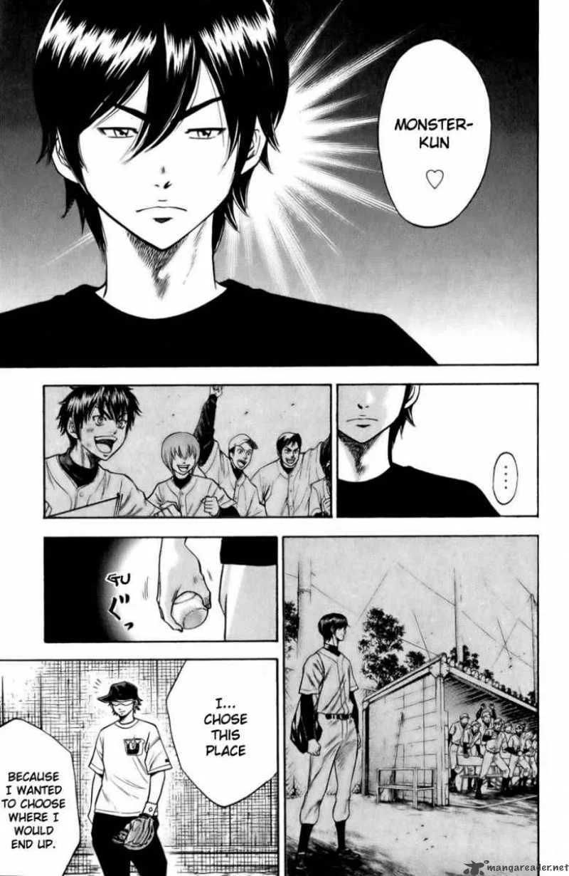 Diamond no Ace Chapter 17 page 13