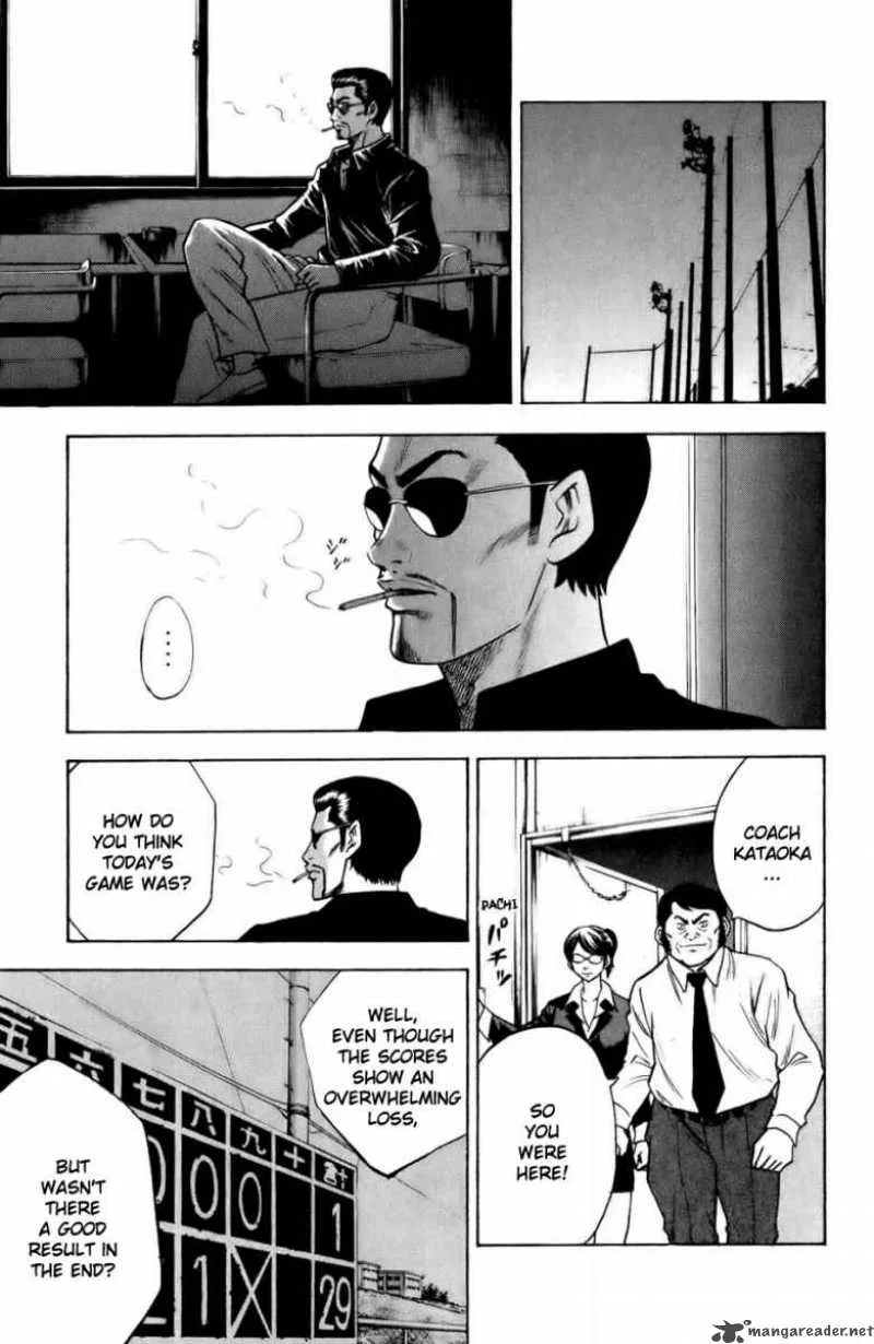 Diamond no Ace Chapter 17 page 15