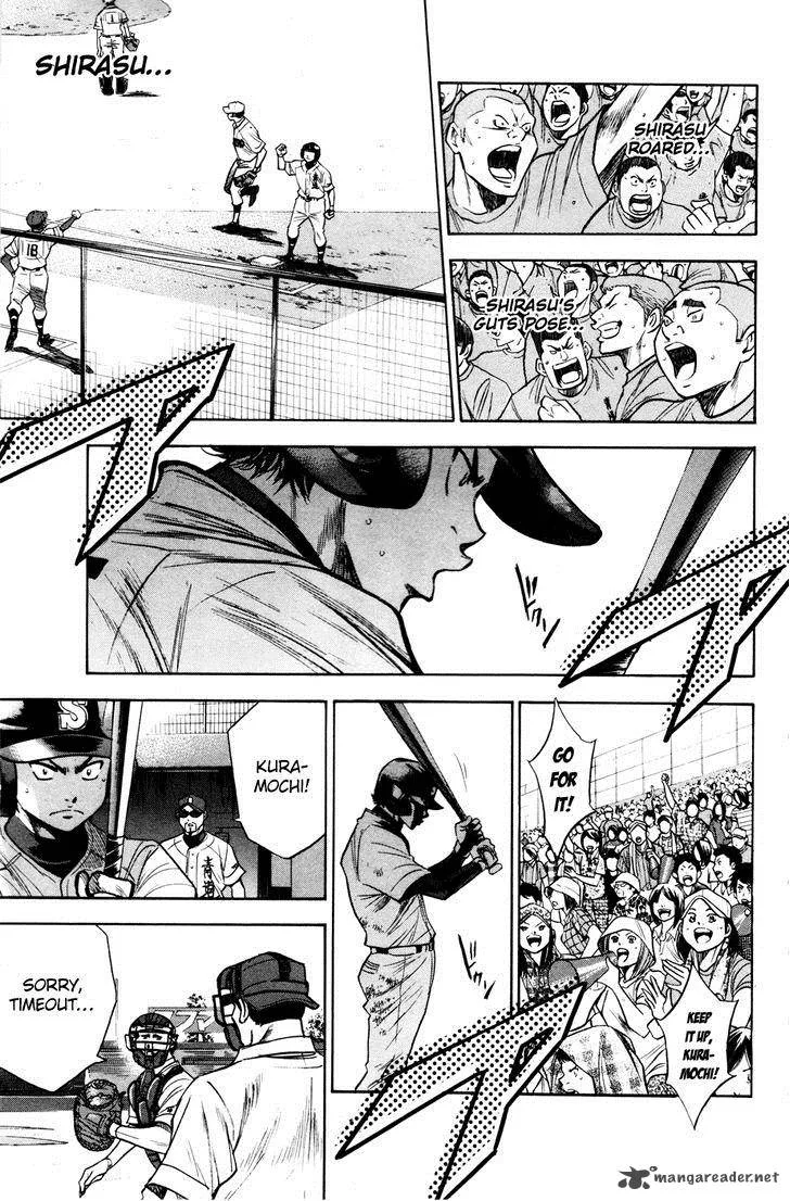 Diamond no Ace Chapter 170 page 11