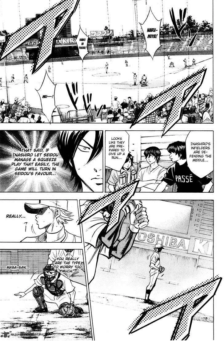 Diamond no Ace Chapter 170 page 21
