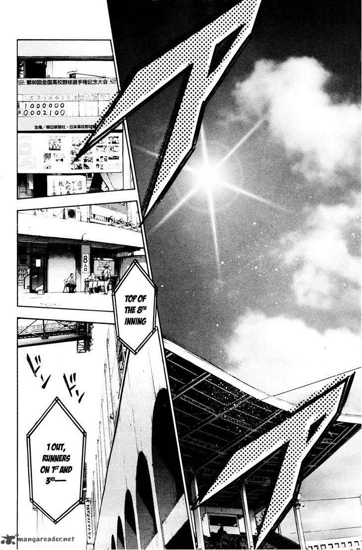 Diamond no Ace Chapter 170 page 18