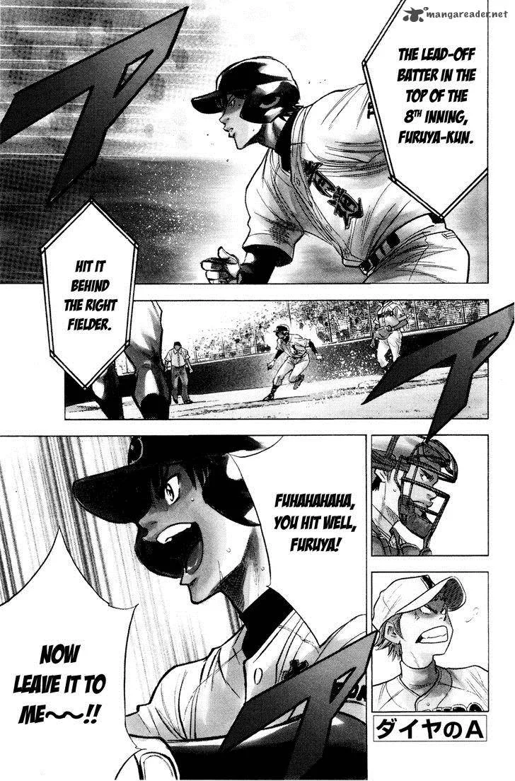 Diamond no Ace Chapter 170 page 2