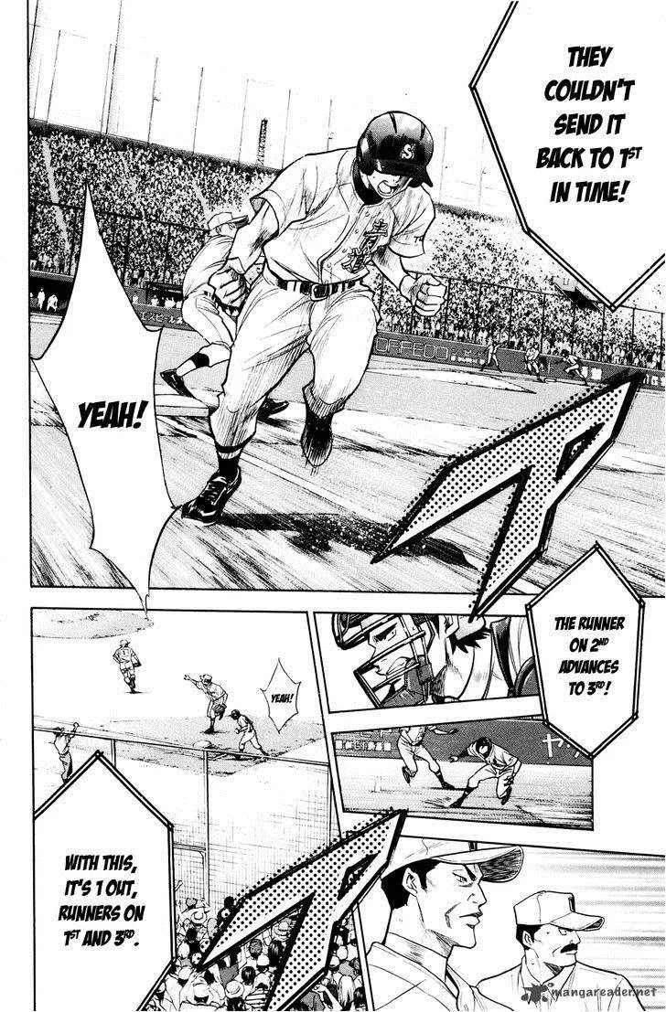 Diamond no Ace Chapter 170 page 10