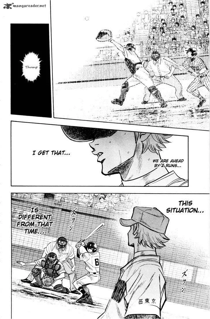 Diamond no Ace Chapter 170 page 22
