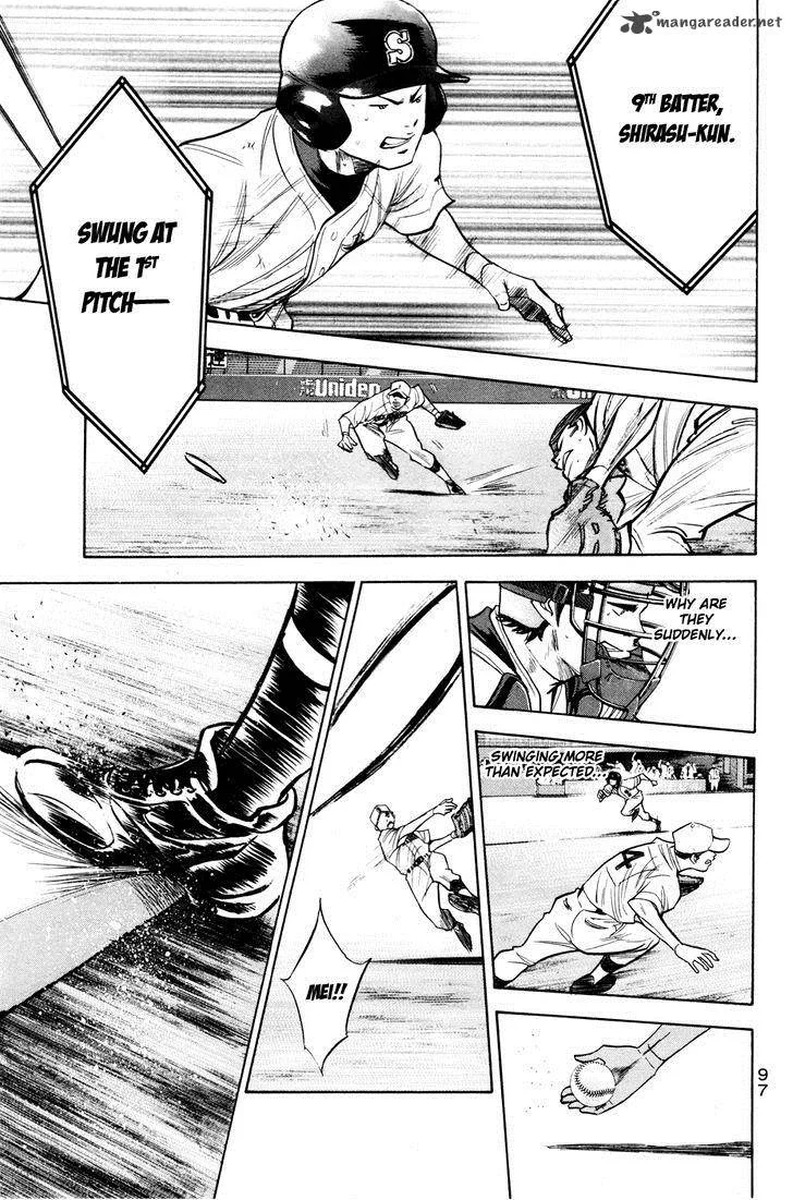 Diamond no Ace Chapter 170 page 9