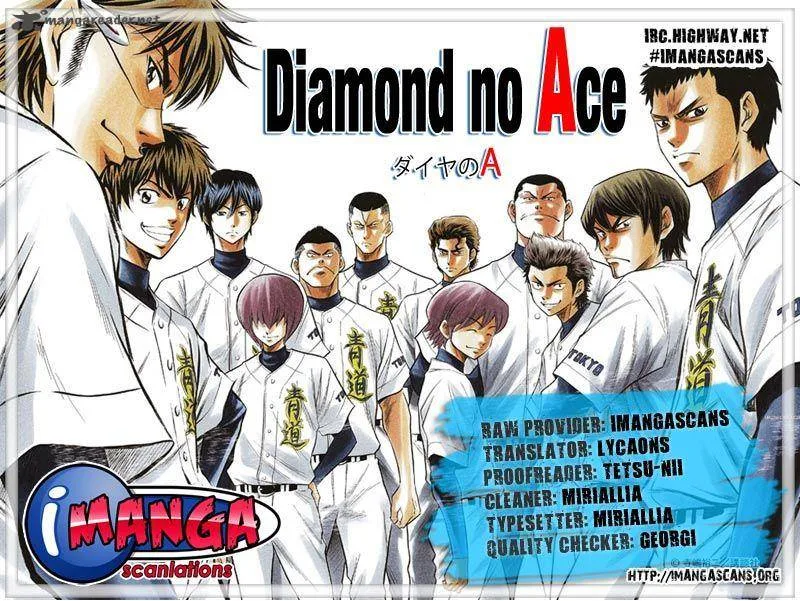 Diamond no Ace Chapter 170 page 1