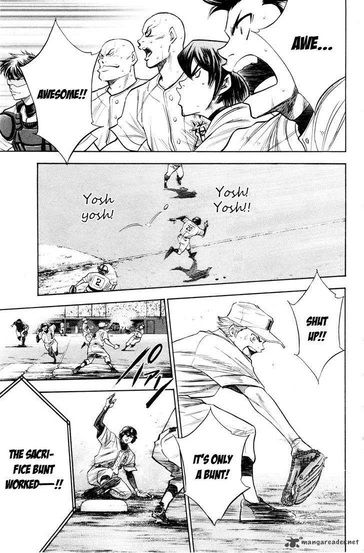 Diamond no Ace Chapter 170 page 5