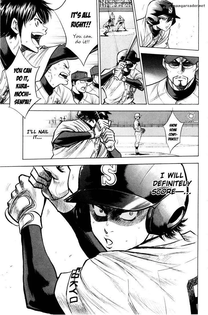 Diamond no Ace Chapter 170 page 23
