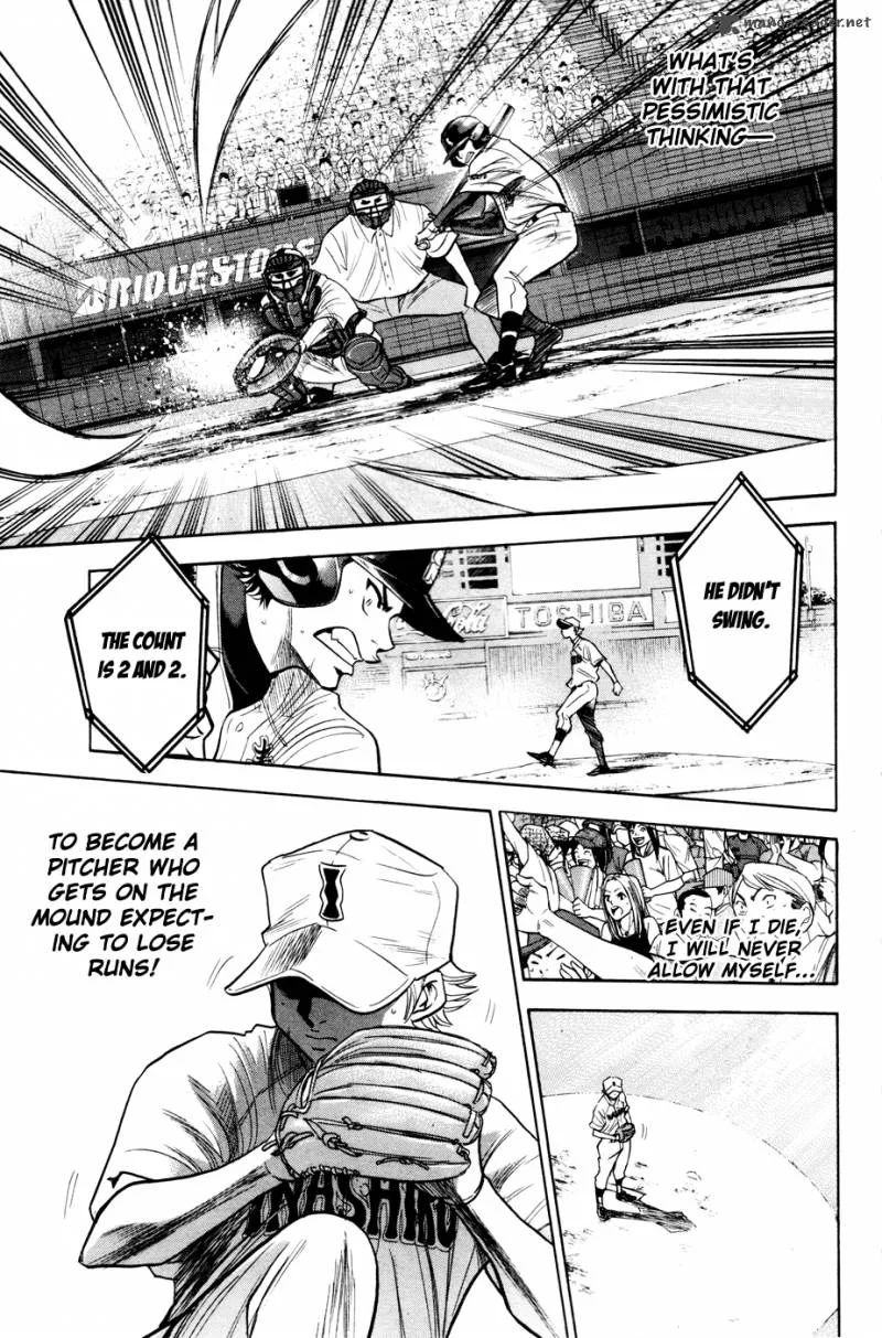 Diamond no Ace Chapter 171 page 12