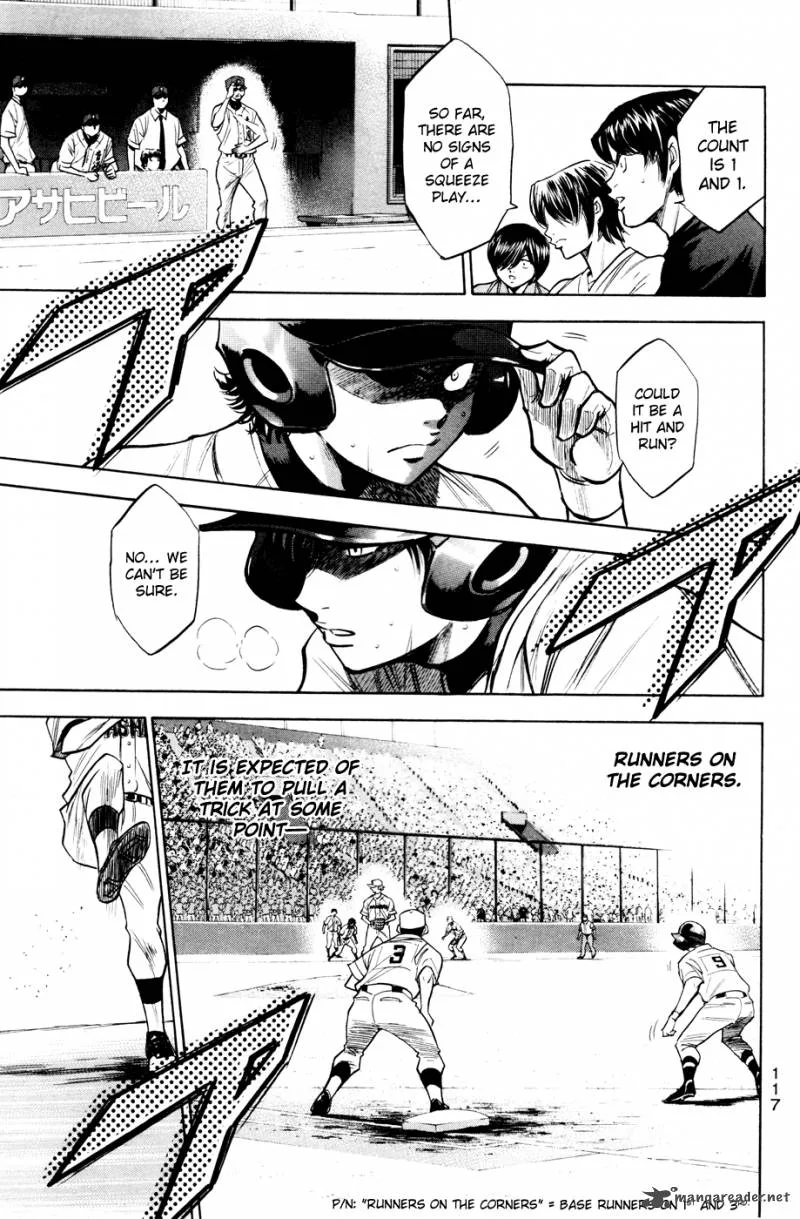 Diamond no Ace Chapter 171 page 6