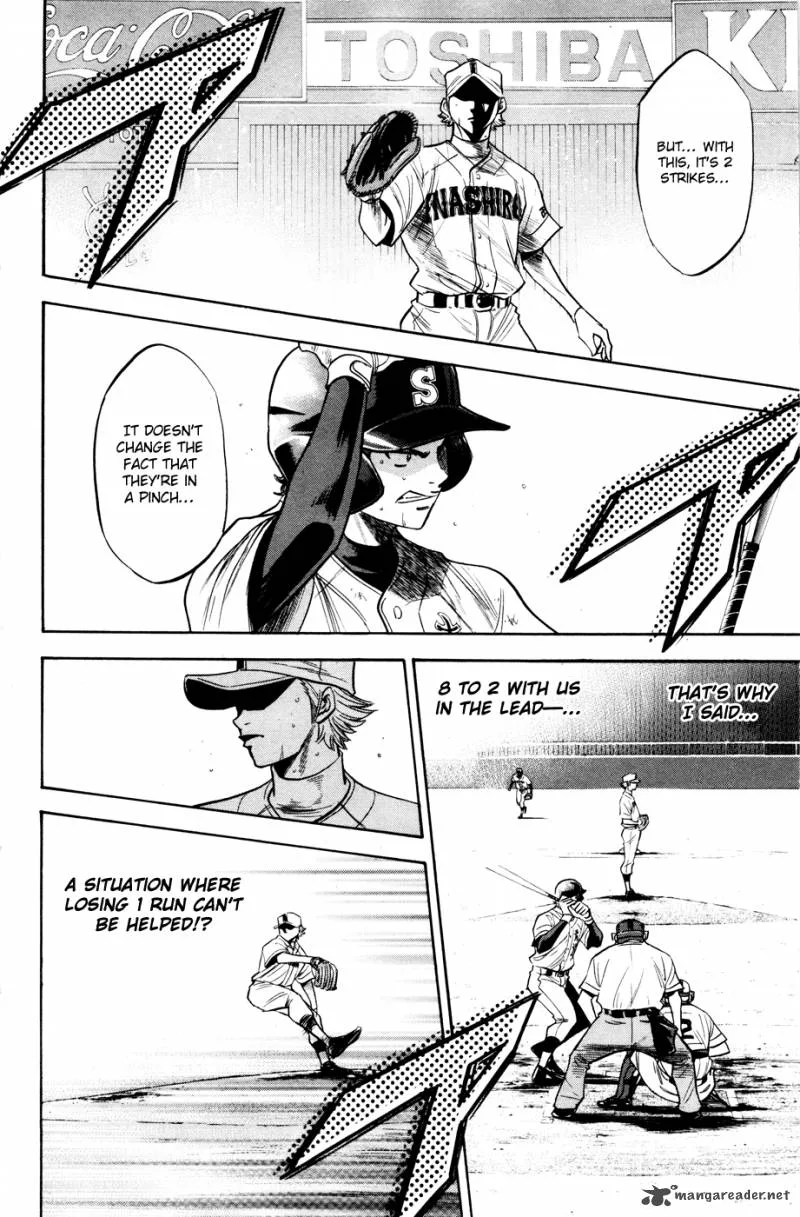 Diamond no Ace Chapter 171 page 11