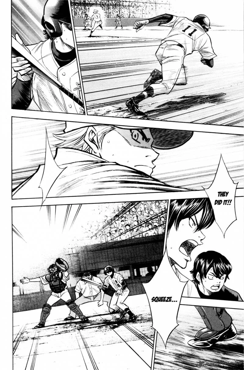 Diamond no Ace Chapter 171 page 7