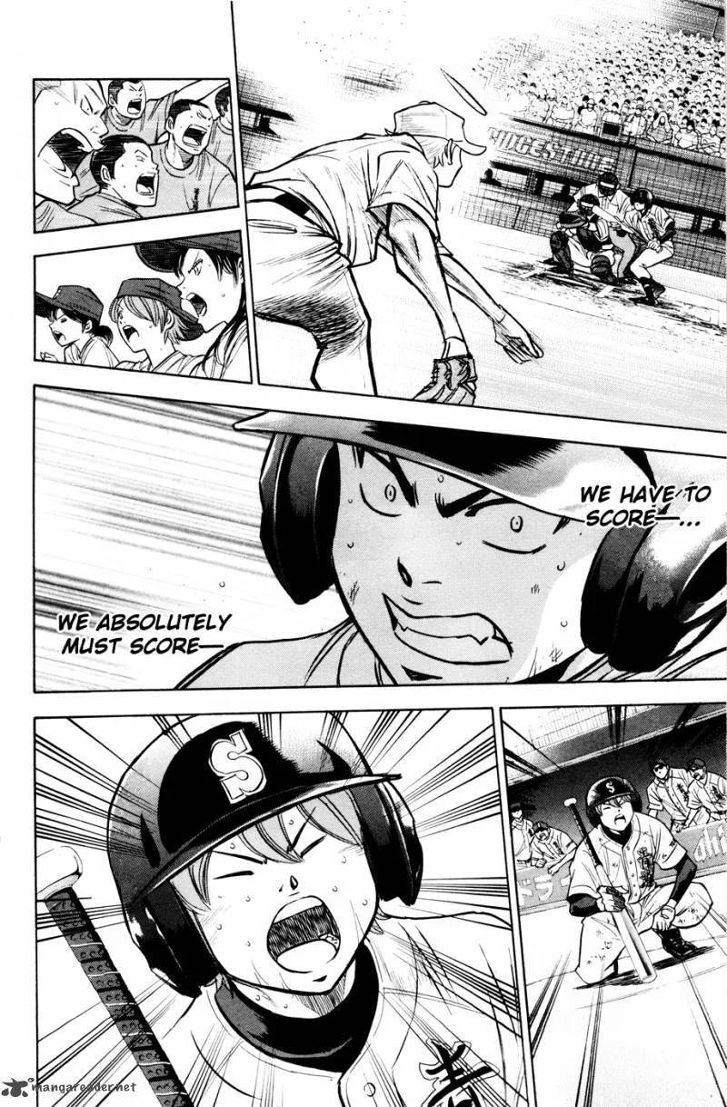 Diamond no Ace Chapter 171 page 15