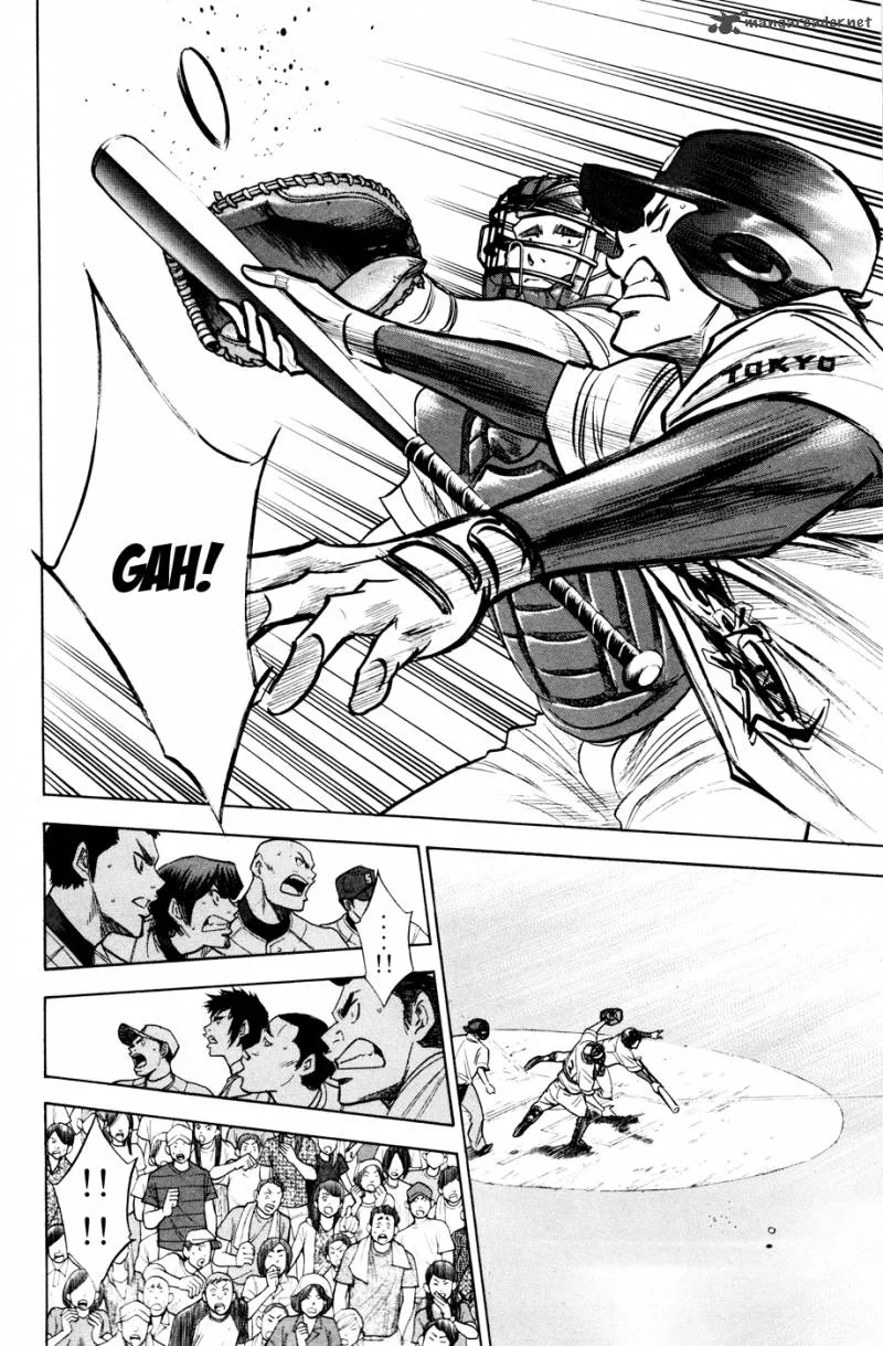 Diamond no Ace Chapter 171 page 9