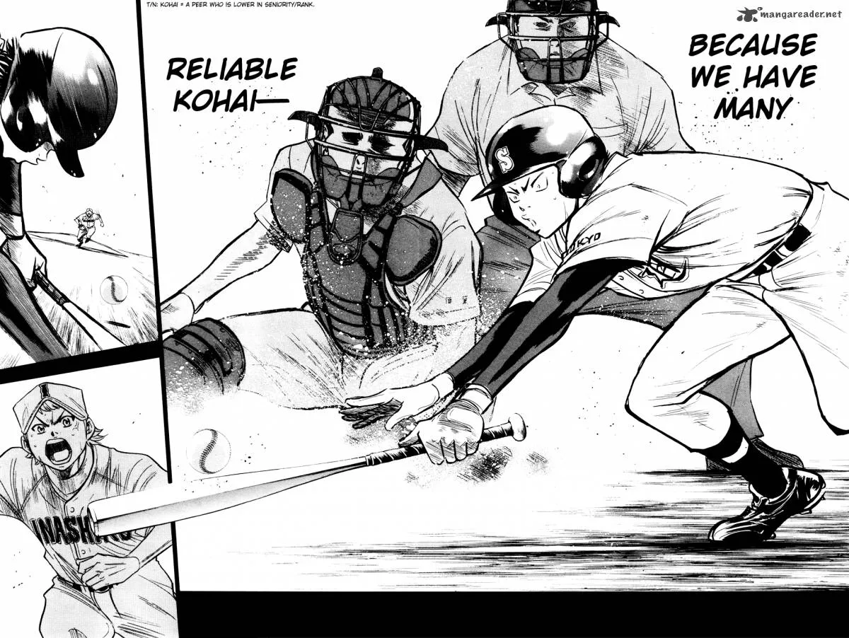 Diamond no Ace Chapter 171 page 17