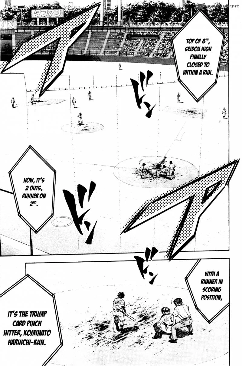 Diamond no Ace Chapter 172 page 6