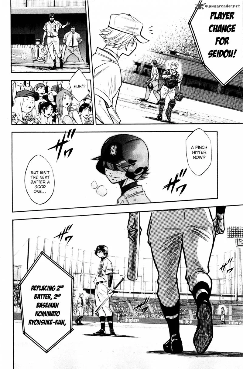 Diamond no Ace Chapter 172 page 3
