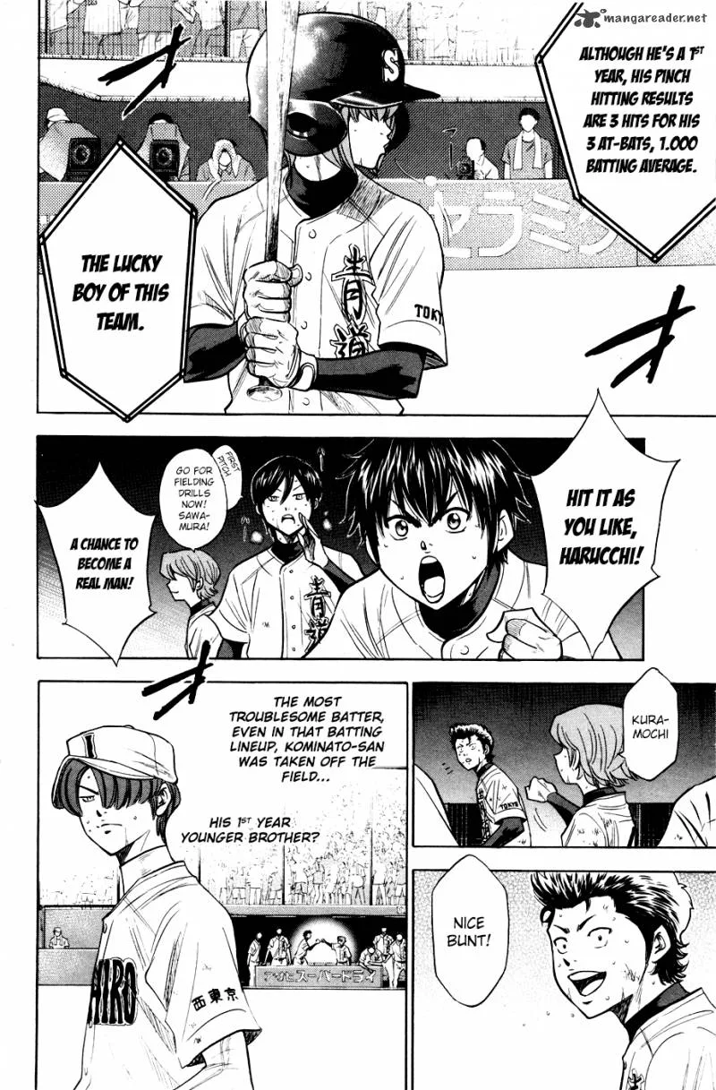 Diamond no Ace Chapter 172 page 7