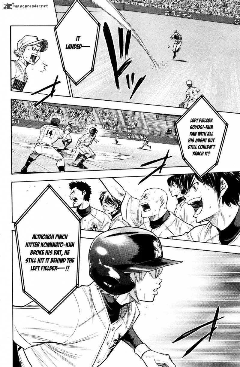 Diamond no Ace Chapter 172 page 18