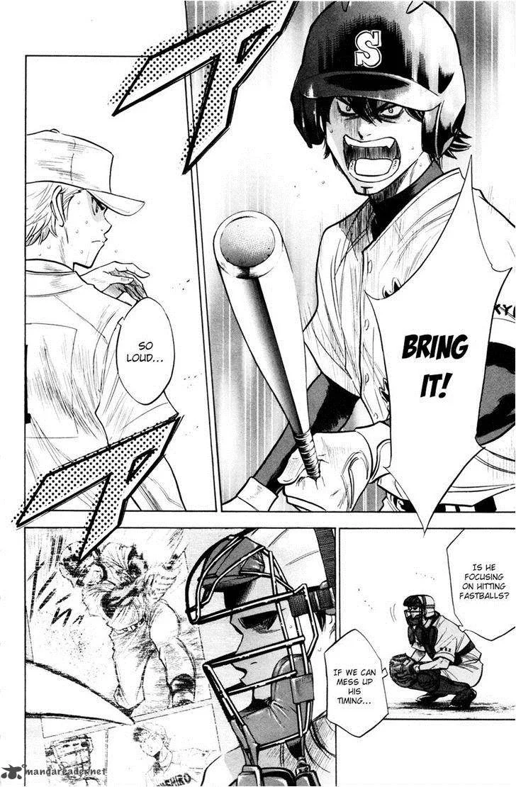 Diamond no Ace Chapter 173 page 4