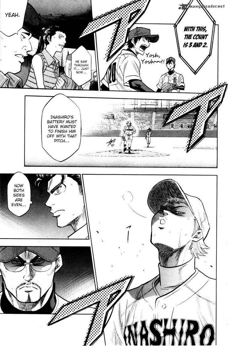 Diamond no Ace Chapter 173 page 13