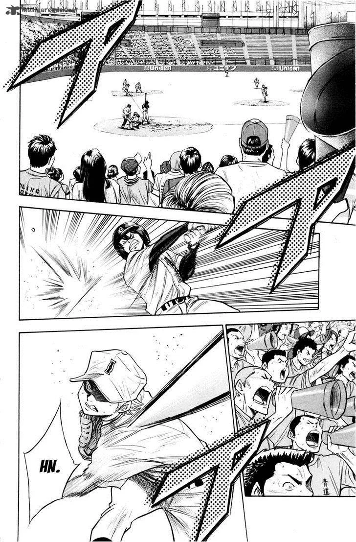 Diamond no Ace Chapter 173 page 2