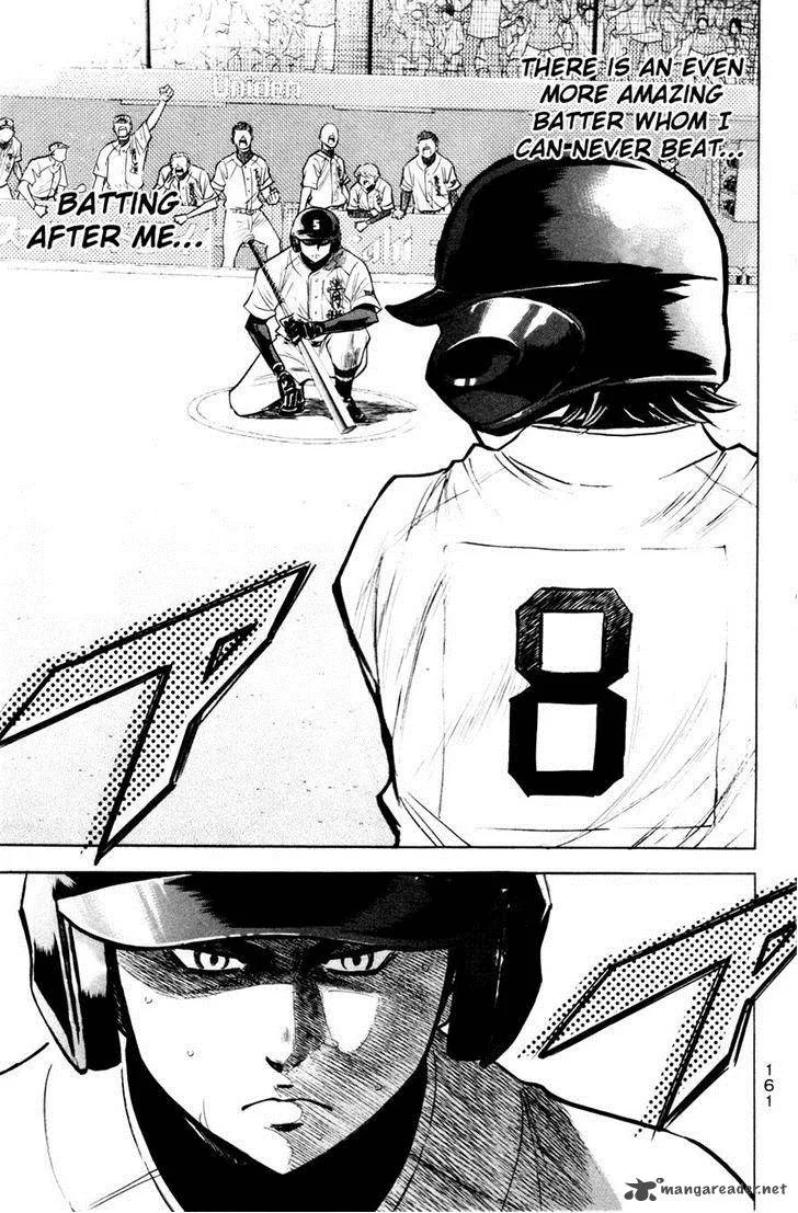 Diamond no Ace Chapter 173 page 9