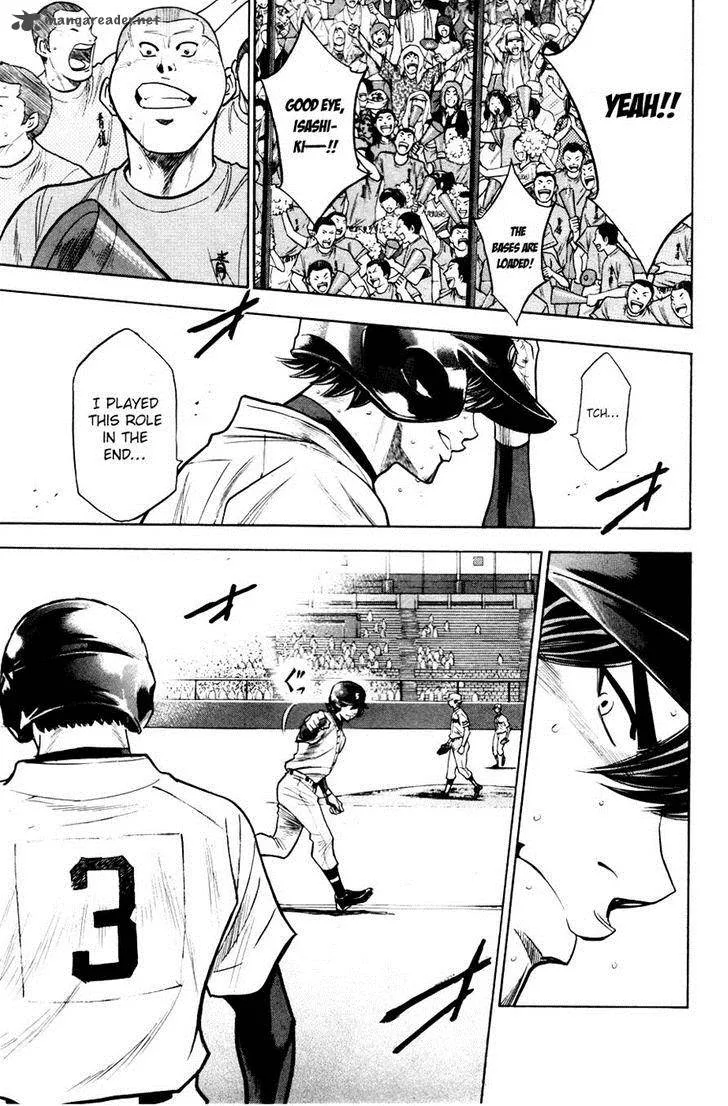 Diamond no Ace Chapter 173 page 15