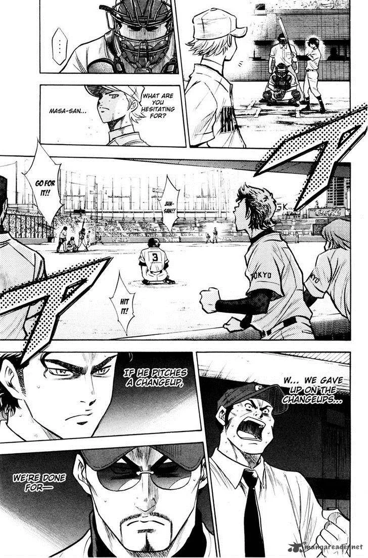 Diamond no Ace Chapter 173 page 5
