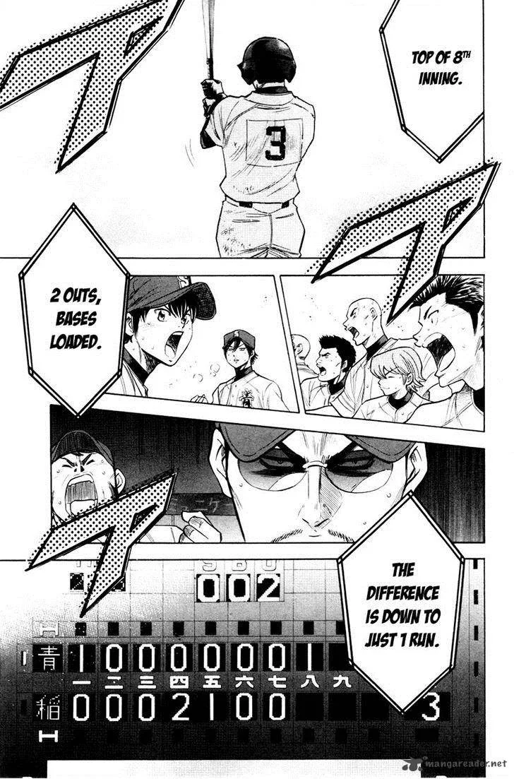 Diamond no Ace Chapter 173 page 18