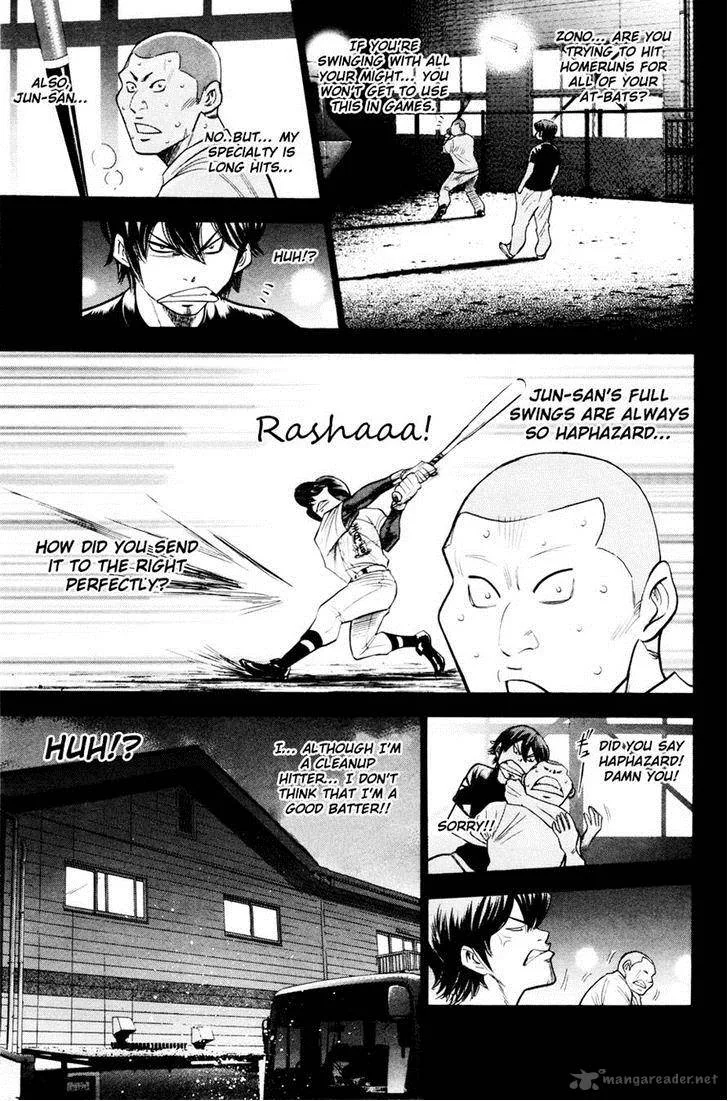 Diamond no Ace Chapter 173 page 7