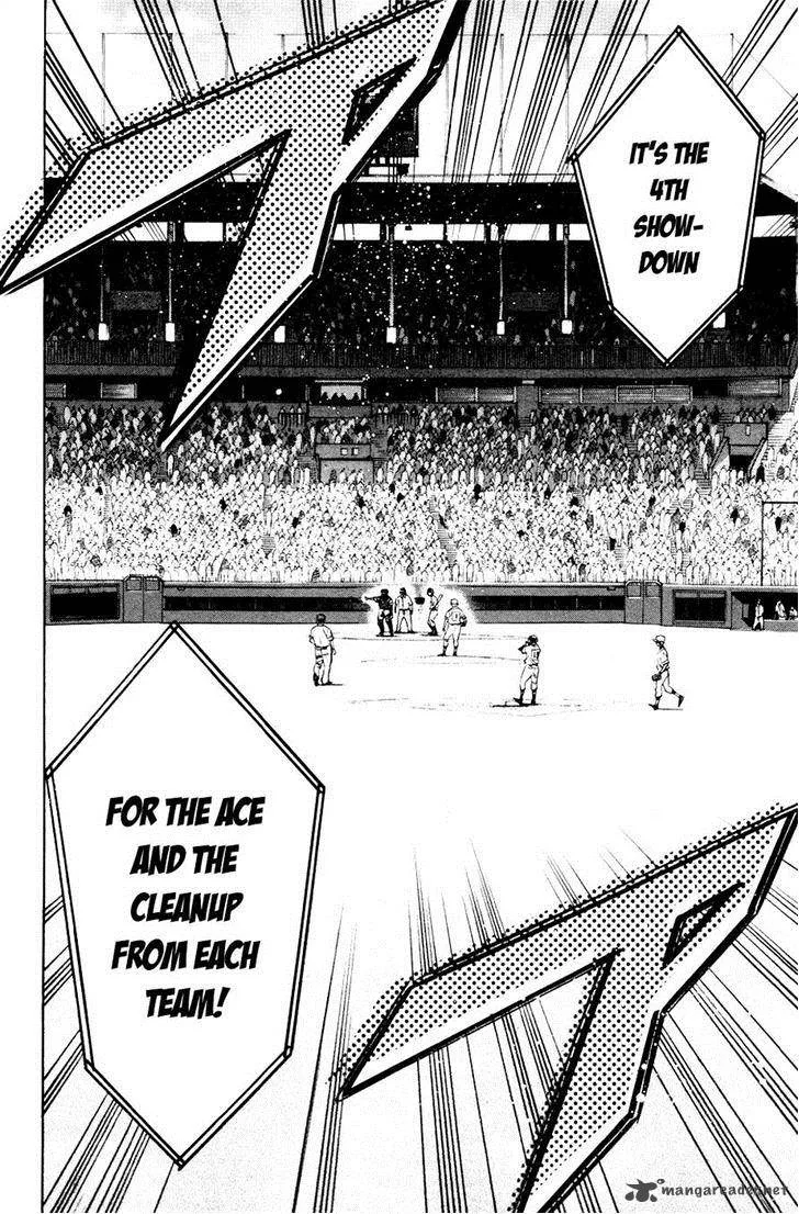 Diamond no Ace Chapter 173 page 19