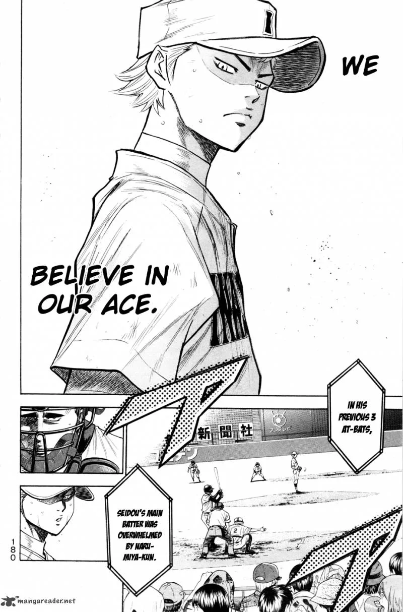 Diamond no Ace Chapter 174 page 8