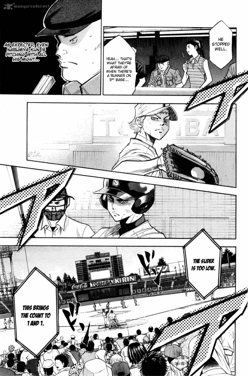 Diamond no Ace Chapter 174 page 15