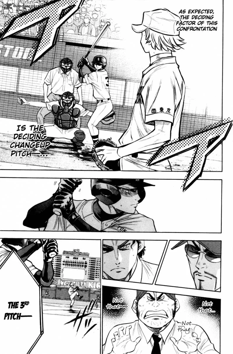Diamond no Ace Chapter 174 page 17