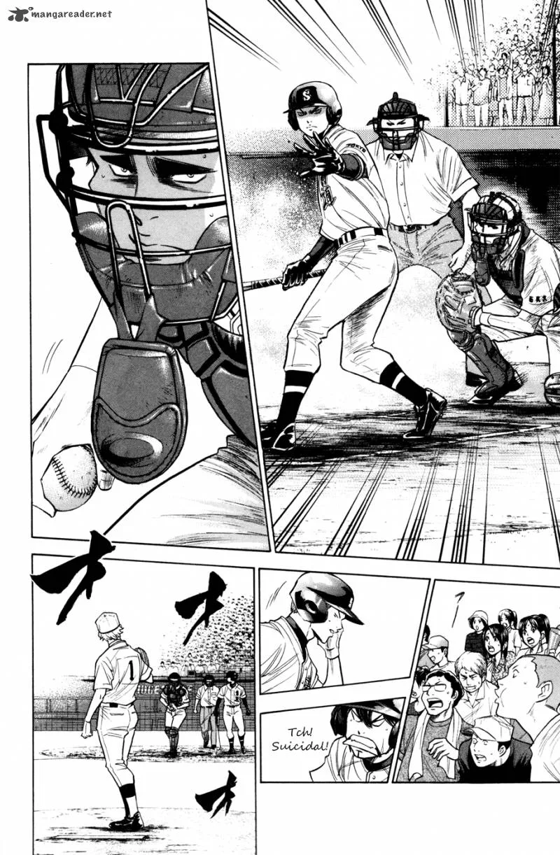 Diamond no Ace Chapter 174 page 14