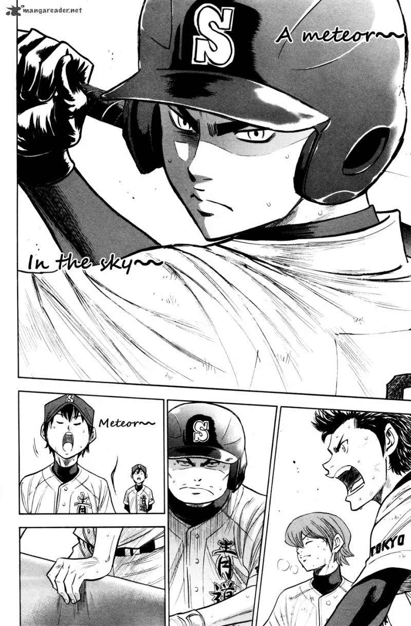 Diamond no Ace Chapter 174 page 4