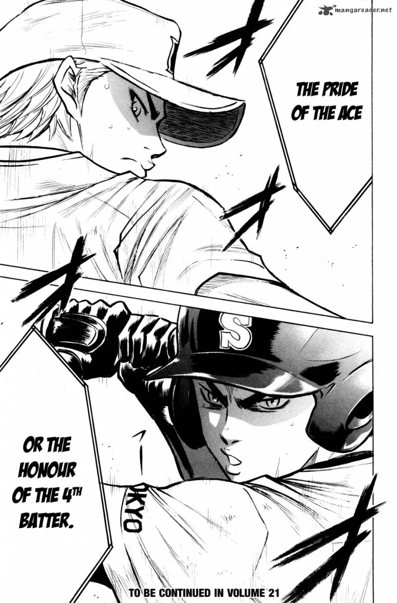 Diamond no Ace Chapter 174 page 23