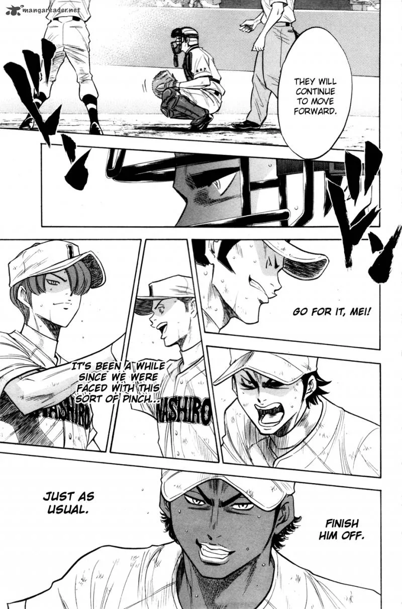 Diamond no Ace Chapter 174 page 7