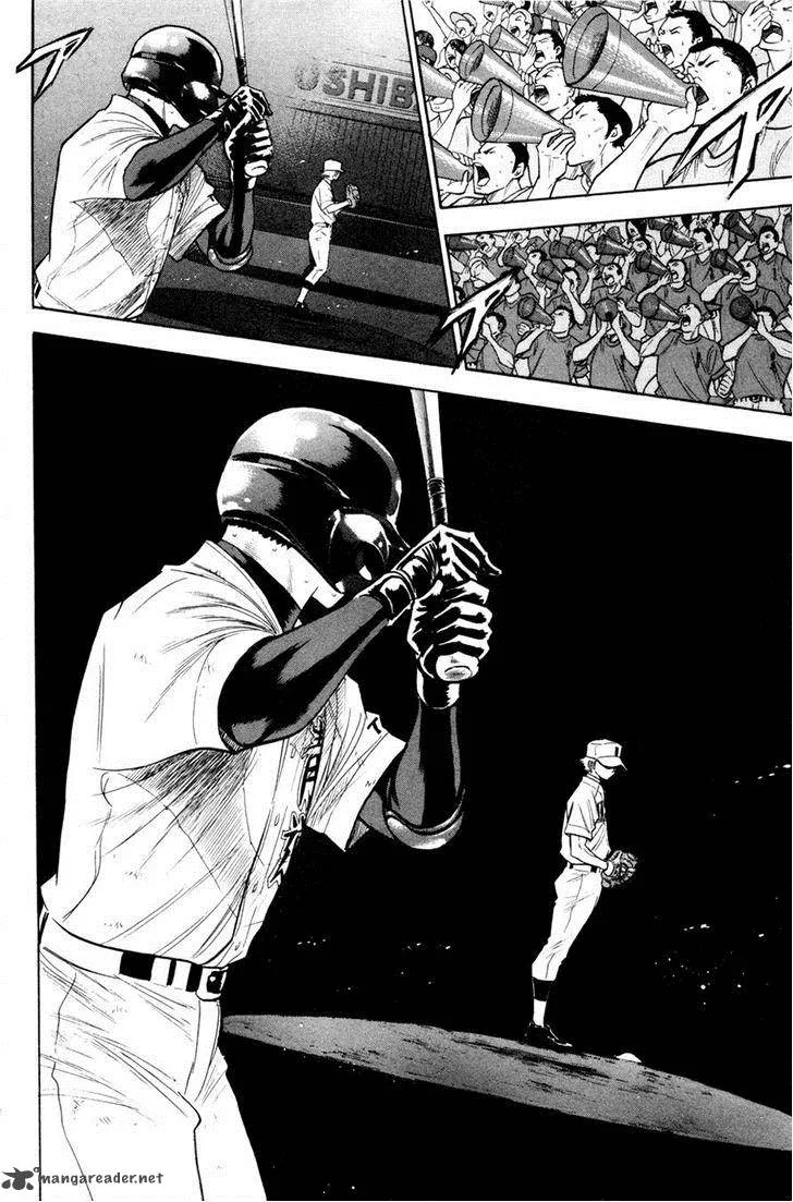 Diamond no Ace Chapter 175 page 17