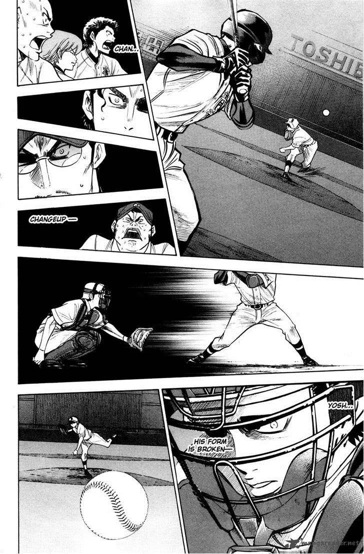 Diamond no Ace Chapter 175 page 22